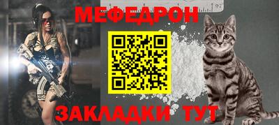 героин Гай