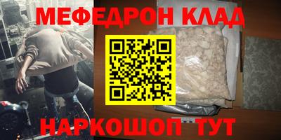 герыч Гатчина