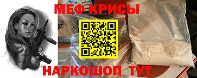 apvp Кинель