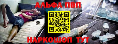 героин Гай