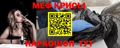 героин Гай