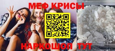 героин Гай