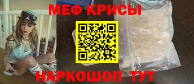 таблы Гагарин