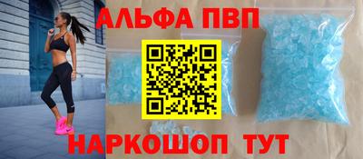 герыч Гатчина