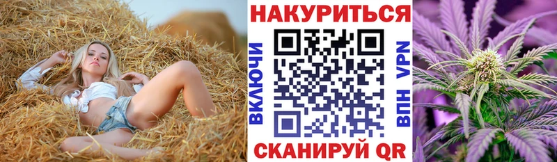 blacksprut ТОР  Ейск  Каннабис MAZAR 
